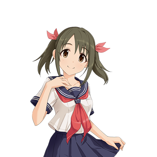 Kana Imai