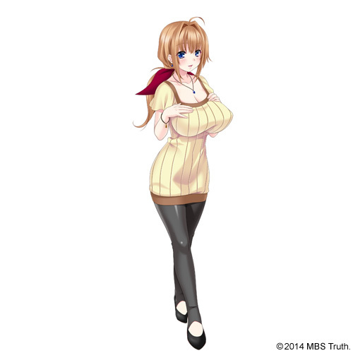 Kanae Agatsuma