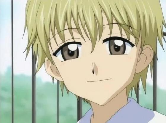 Kaname Sonou