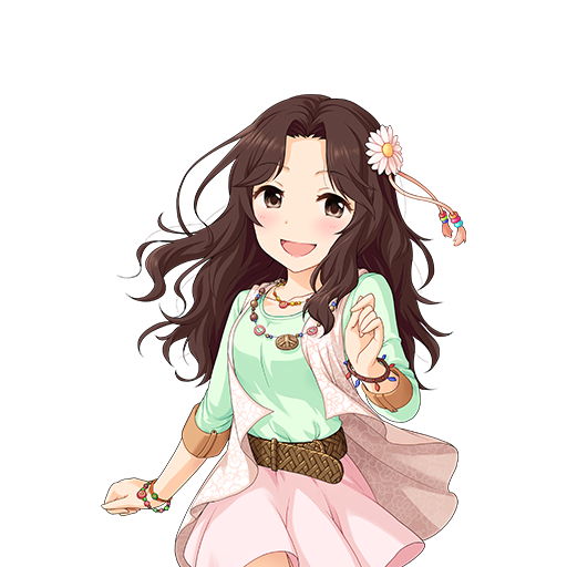 Kanna Ariura