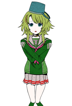 Kanna Kizuchi
