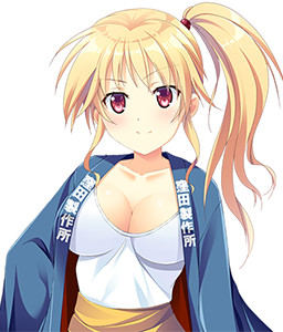 Kanna Kubota