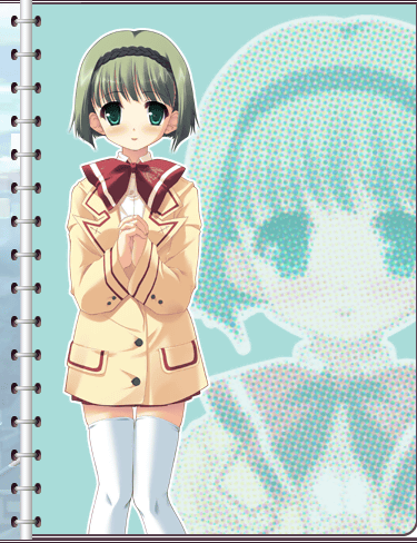 Kanome Urashima