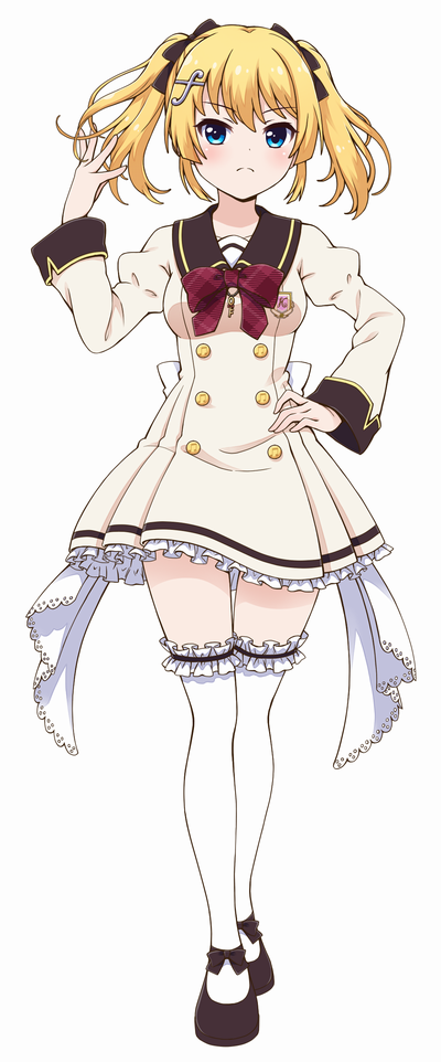 Kanon Kougami