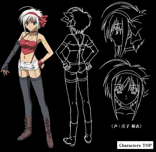 Karen Tachibana
