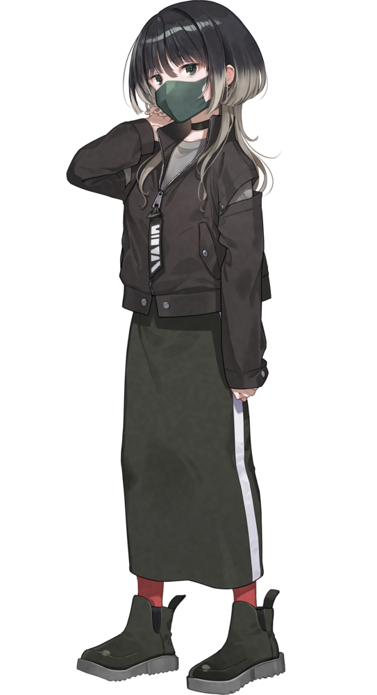 Karin Minami