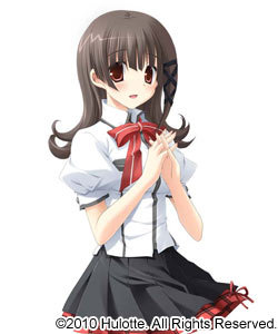 Kasumi Makiya