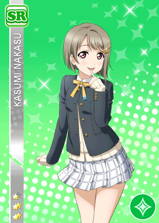 Kasumi Nakasu