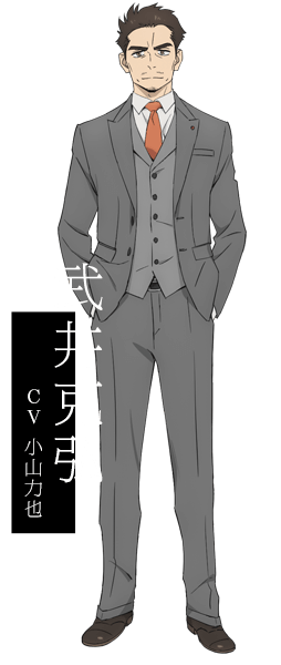 Katsuhiro Takei