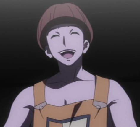 Kawazui