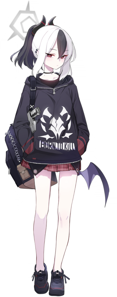 Kayoko Onikata