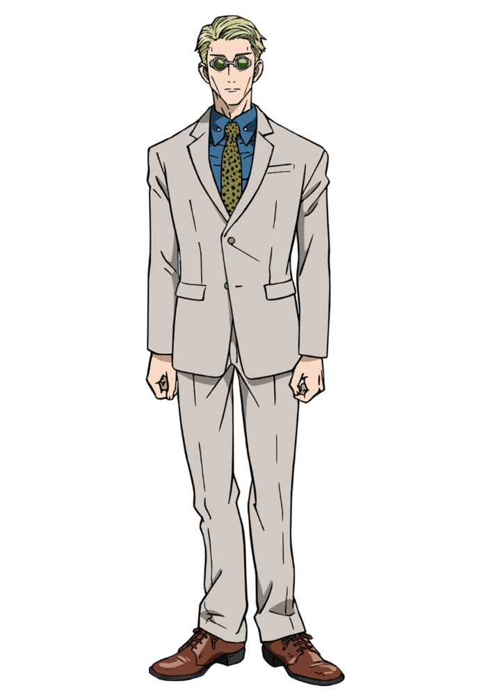 Kento Nanami