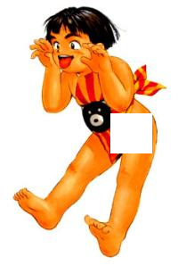 Kintaro Kokuin