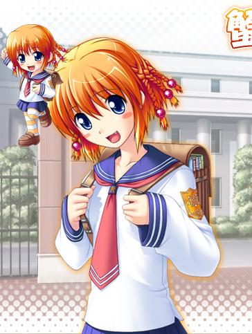 Kinu Kanisawa