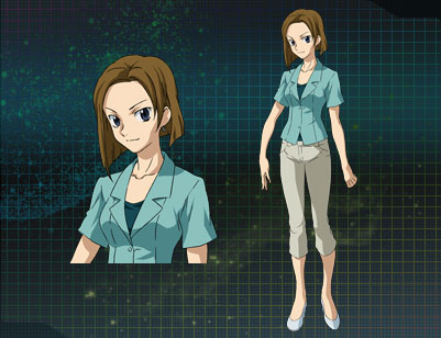 Kinue Crossroad