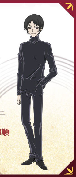 Kirihito Mori