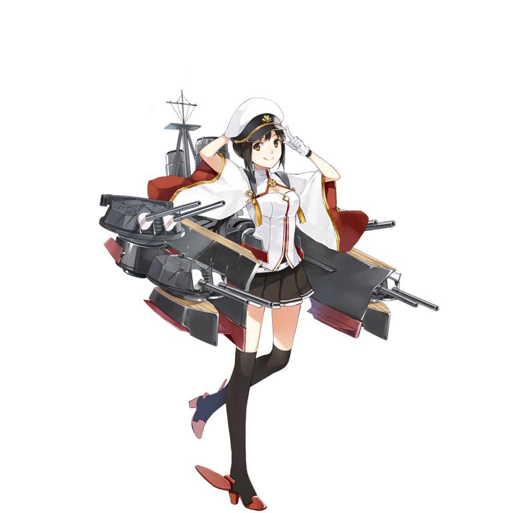 Kirishima