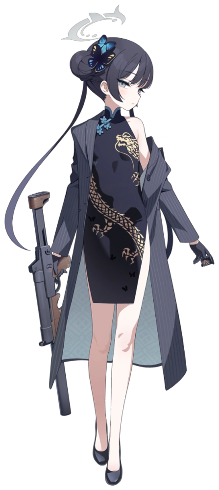 Kisaki Ryuuge
