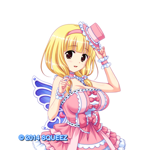 Kobato Hinagata