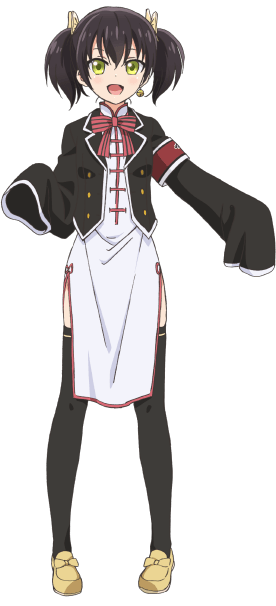 Kochou Wang