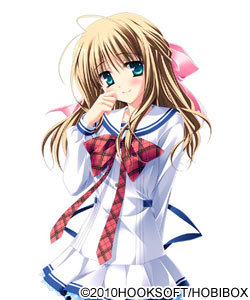 Koharu Mizuhara