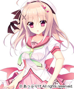 Koharu Mizuno