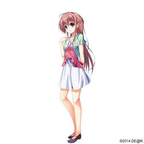 Koharu Tsubaki