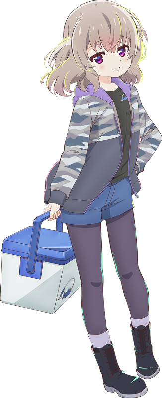 Koi Yoshinaga