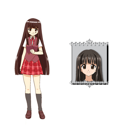 Konoka Konoe