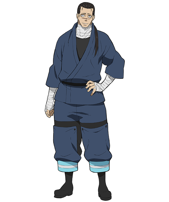 Konro Sagamiya