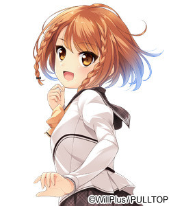 Korona Kusakabe