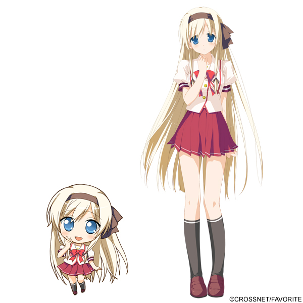 Kosame Hisakaki