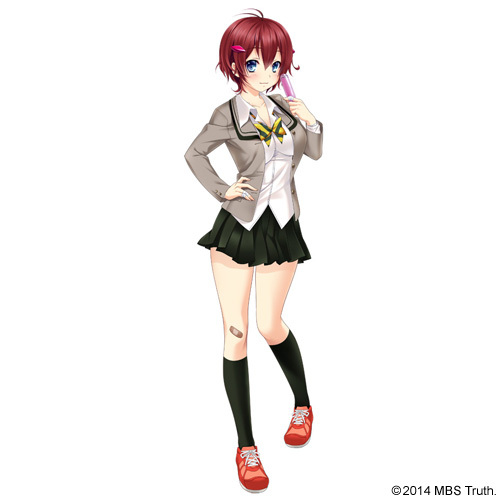 Kotomi Mamiya