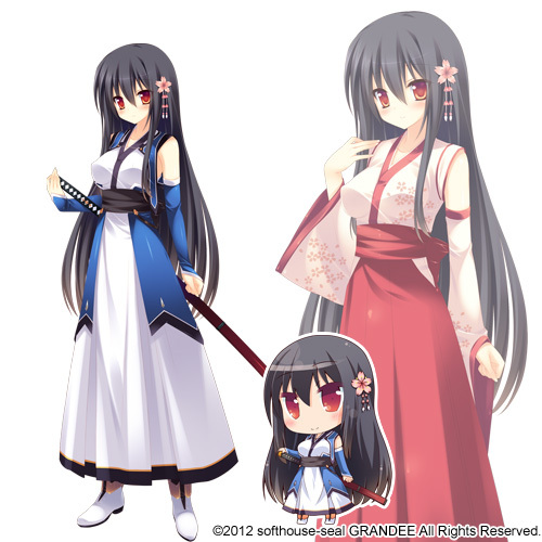 Kotone