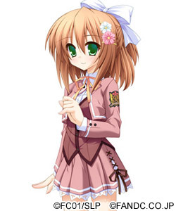 Kotono Aogiri