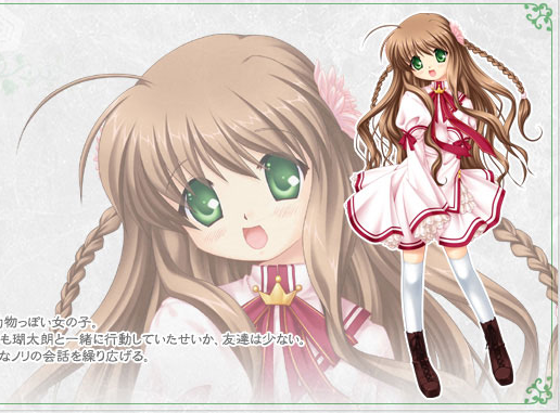 Kotori Kanbe