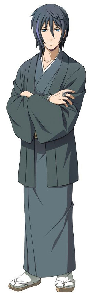 Kou Kibiki