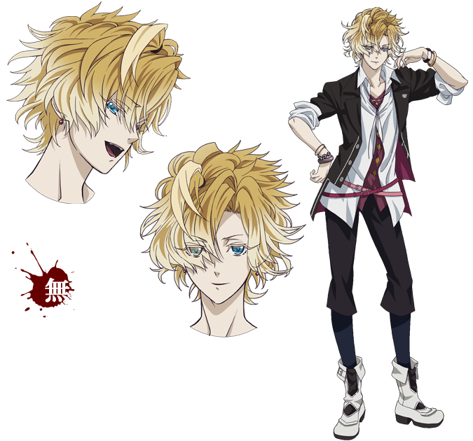 Kou Mukami