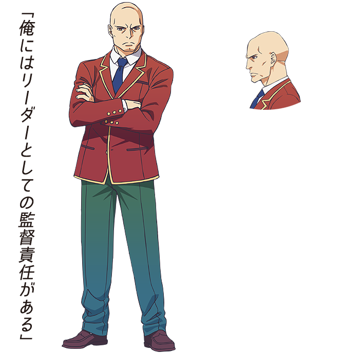 Kouhei Katsuragi