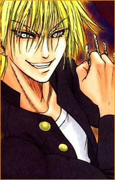 Kouichi Yarai