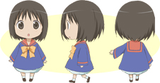 Koume
