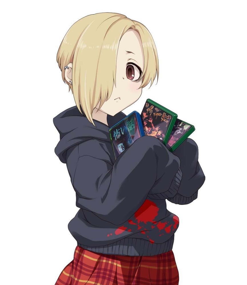 Koume Shirasaka