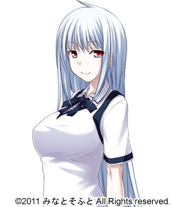Koyuki Sakakibara