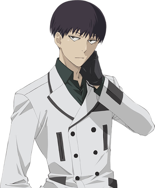 Kuki Urie