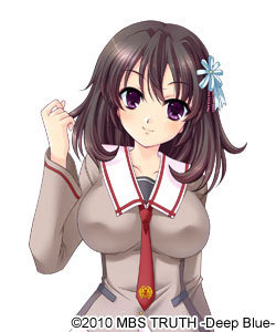 Kumi Ijichi
