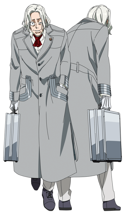 Kureo Mado