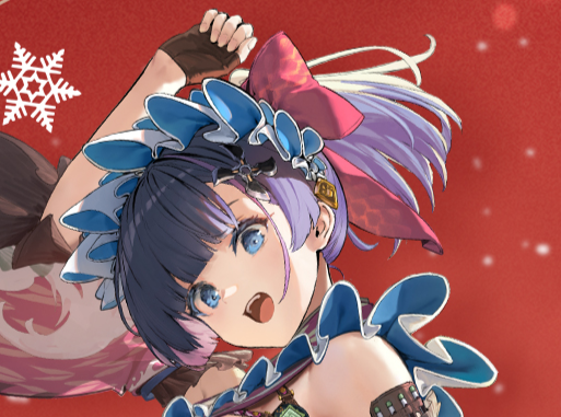 Kuri