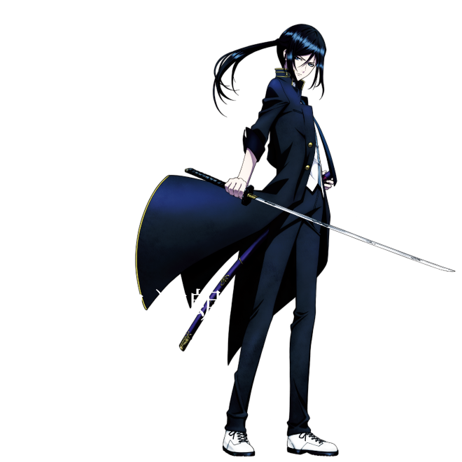Kuroh Yatogami