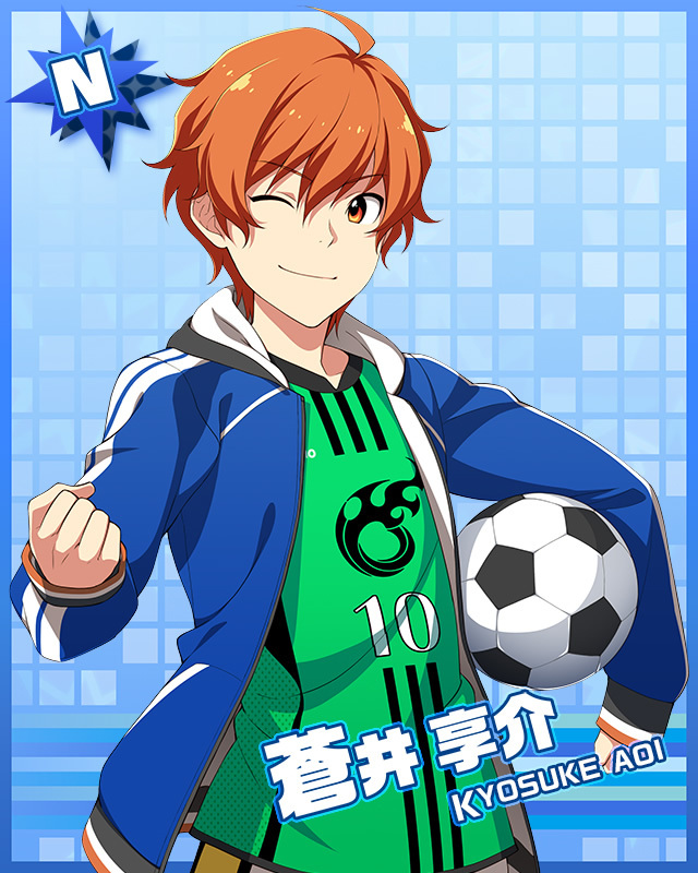 Kyosuke Aoi