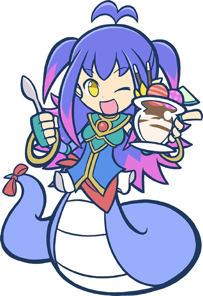 Lamia
